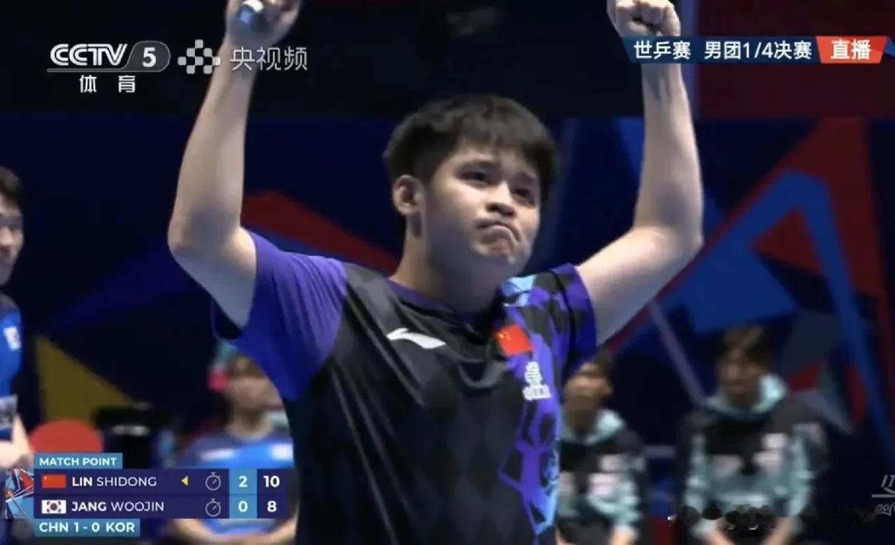 我不意外林诗栋大比分3:0横扫张禹珍，我也不意外他第二局9:2差点翻车，但唯一让