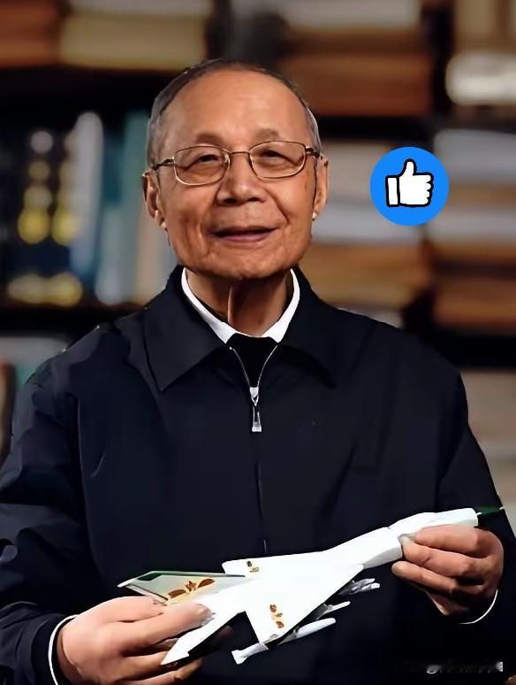 中国著名飞机空气动力学家，中国科学院院士，中国工程院院士，中国航空研究院名誉院长
