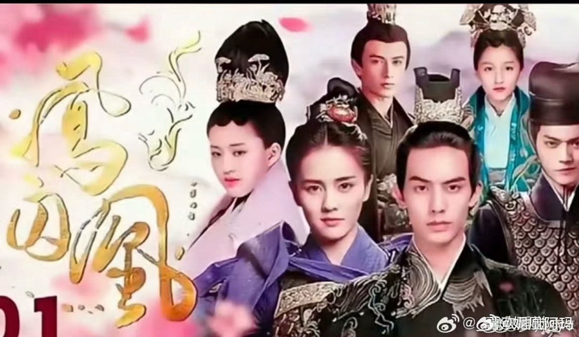 林玉芬心疼白鹿啥病啊，我更心疼关晓彤诶，万一她当年演凤囚凰的时候也带病了呢，戏份