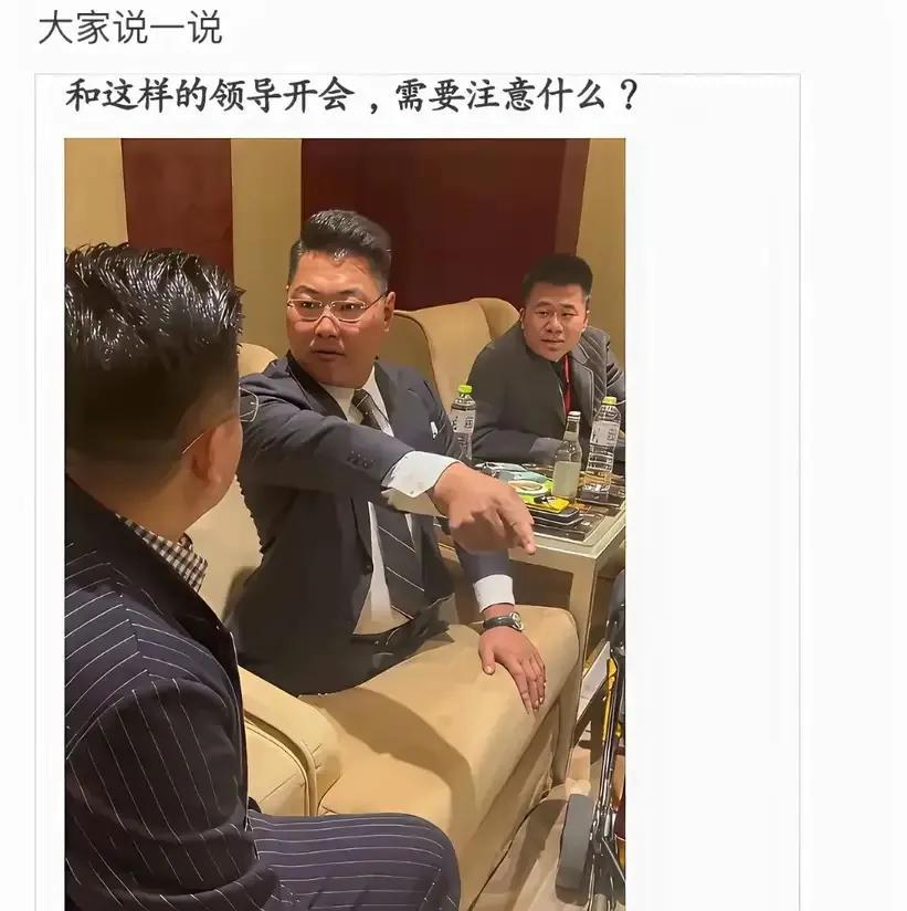 虽然赢了人生上半生，却输了下半生。