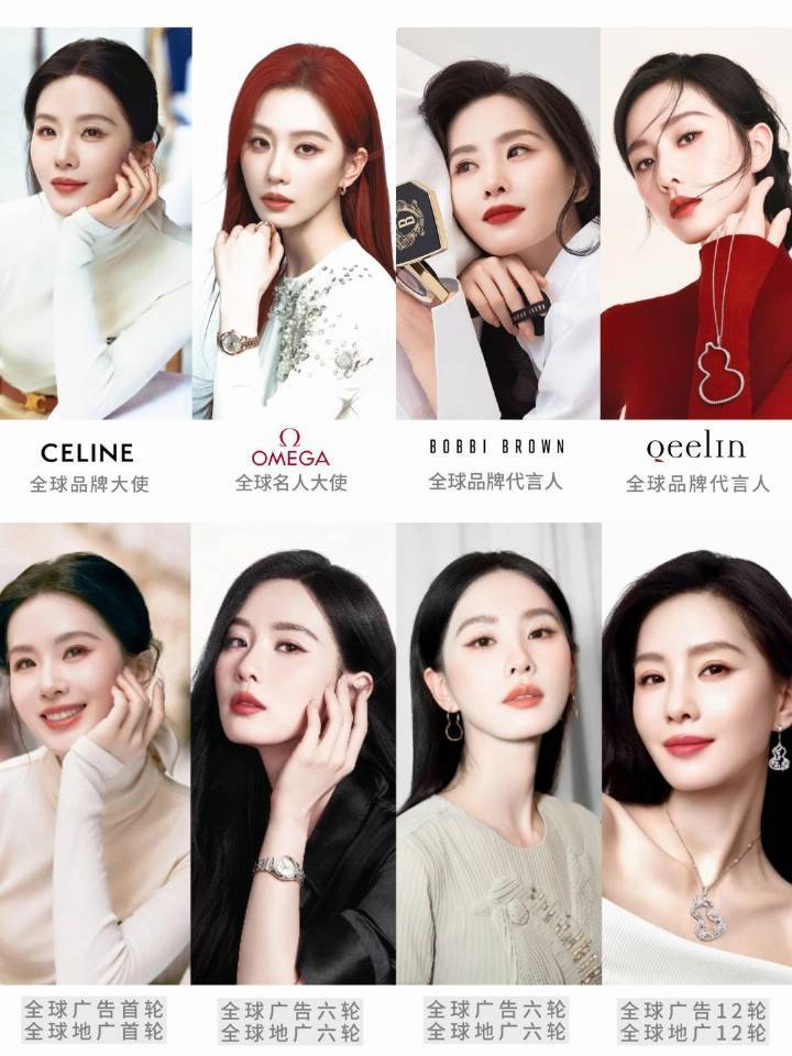 为啥刘诗诗奢牌待遇都这么好？因为她是刘诗诗