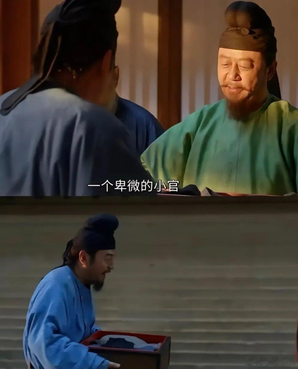 在长安的繁华盛景之下，52岁的李善德用28年光阴，才换得一方栖身之所。这位开元十