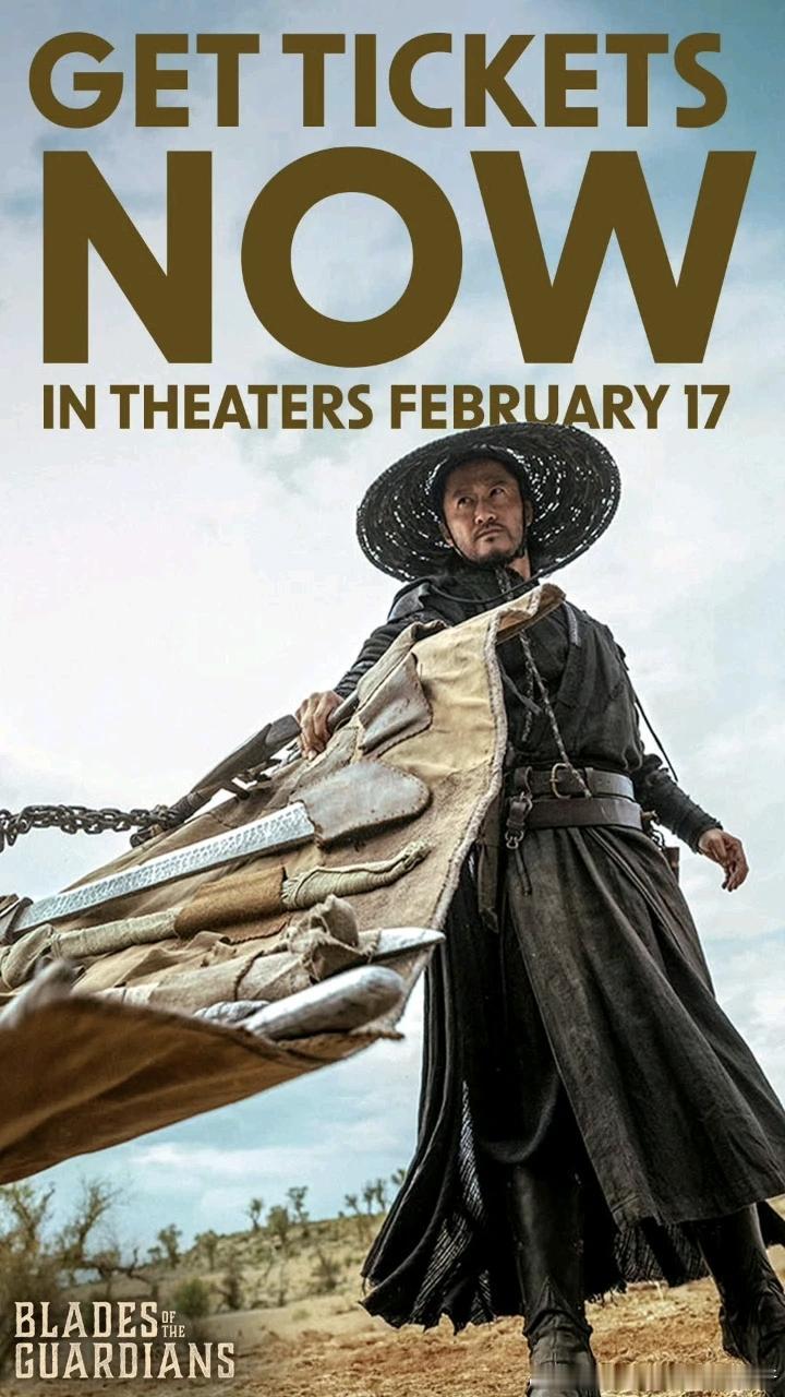 看看《镖人》的海报配上英文有多酷！吴京的名字在海外打响了。外国观众说，看到他想