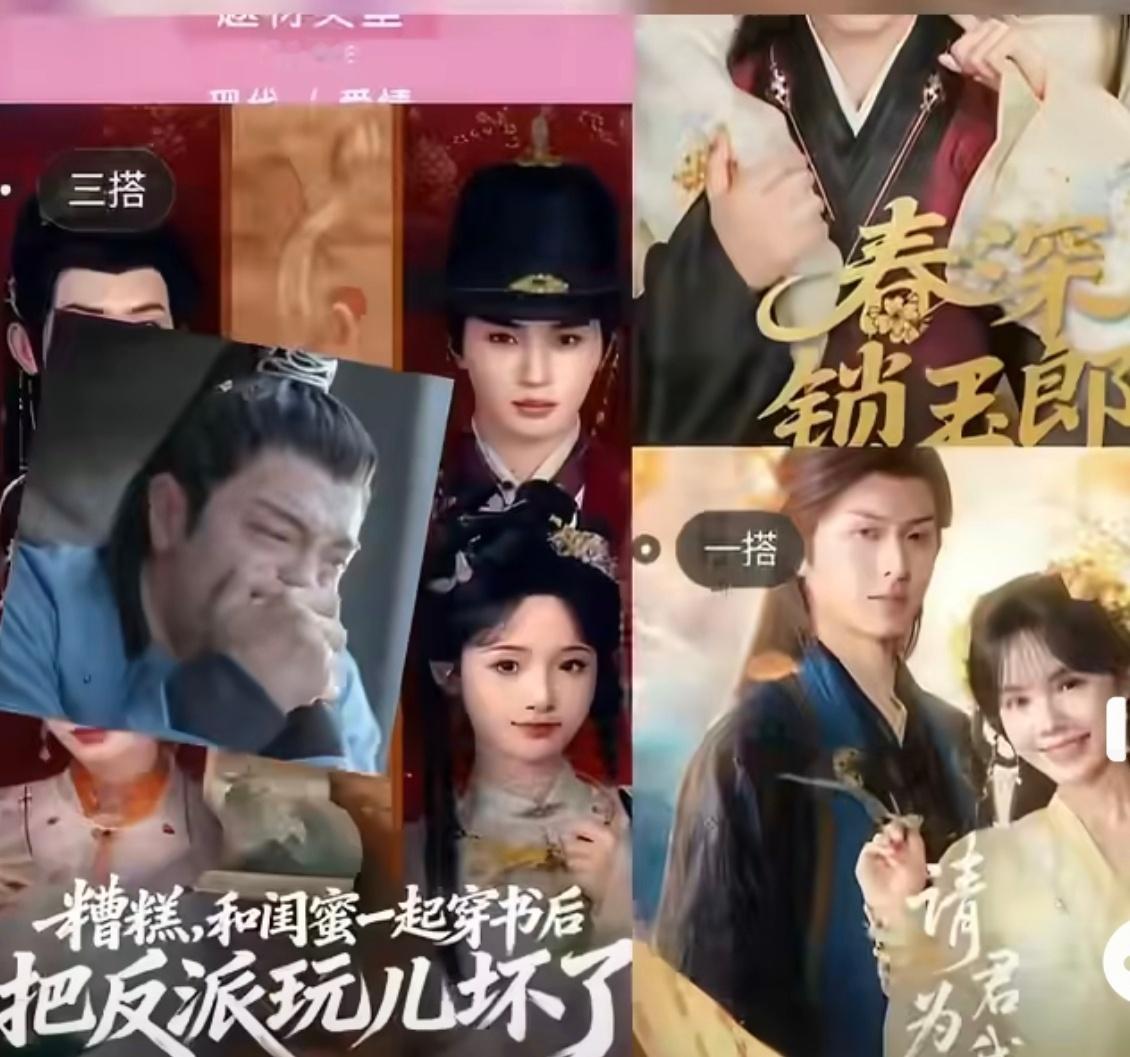 很难想象6搭的CP能出现在内娱内娱太需要这种长线合作的神仙搭档了，六搭不是巧合是