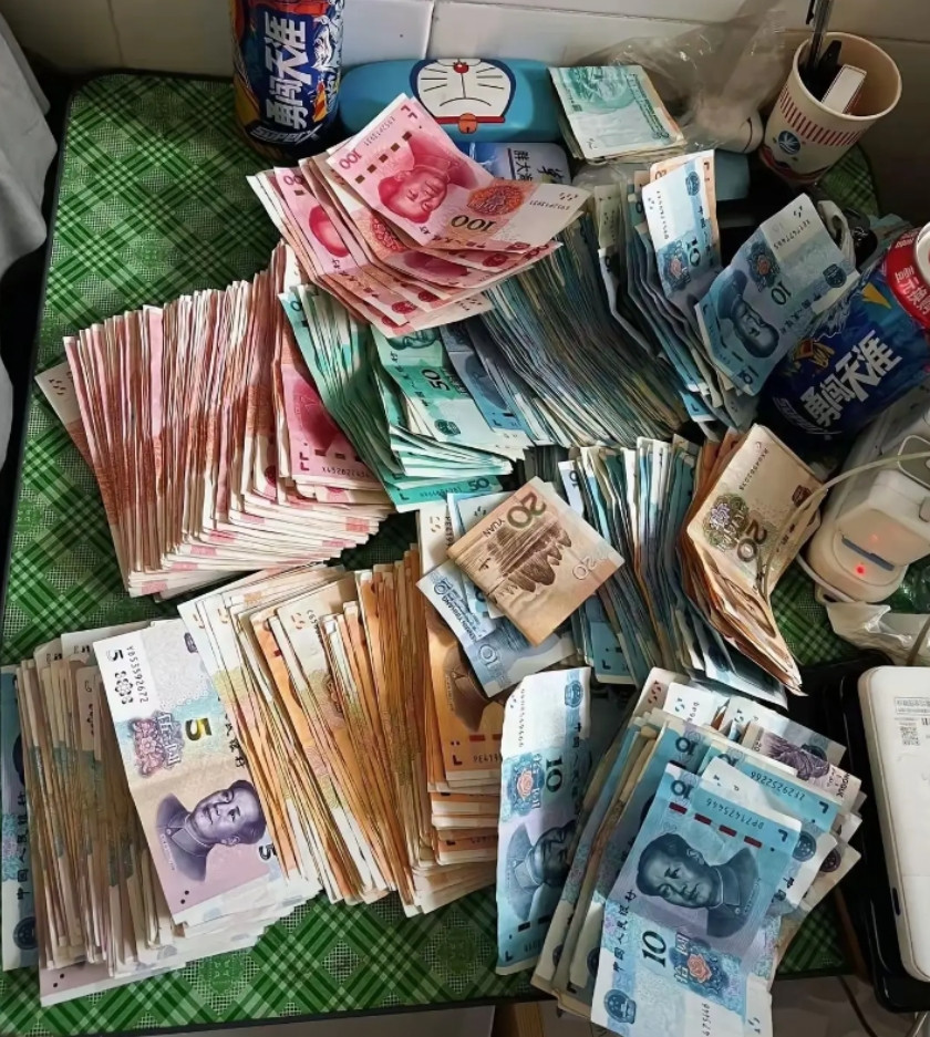 喜欢家里放点现金，有时候数数，数过之后也记不住多少钱