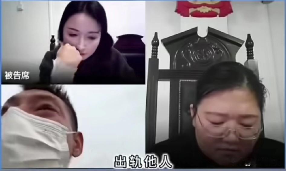 一个男子因为老婆在婚内出轨提出离婚诉讼，虽然女子承认了自己出轨的事情，但认为也只