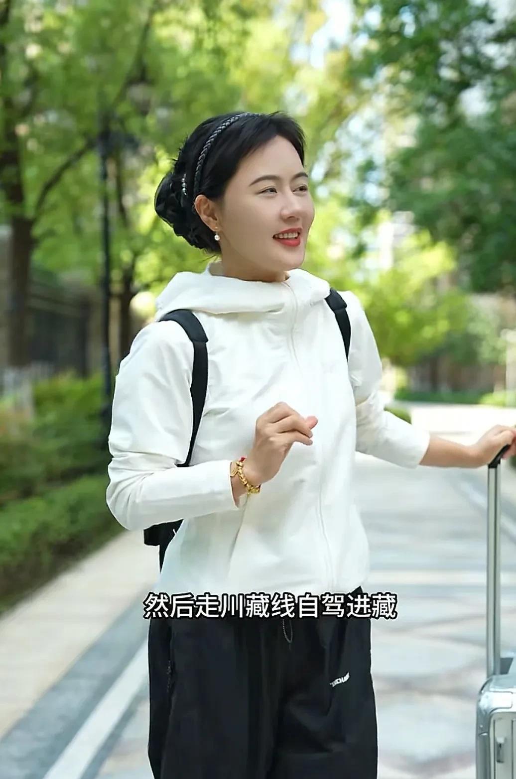 千万博士网红相宜已开启了西藏之旅。这一段时间相宜在家沉淀了很多。对方的一次一次的