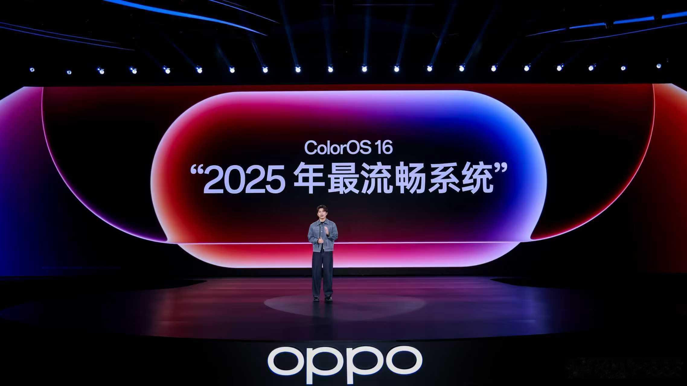 全系搭载了2025年最流畅的系统ColorOS16，支持无缝跨生态体验，丝滑