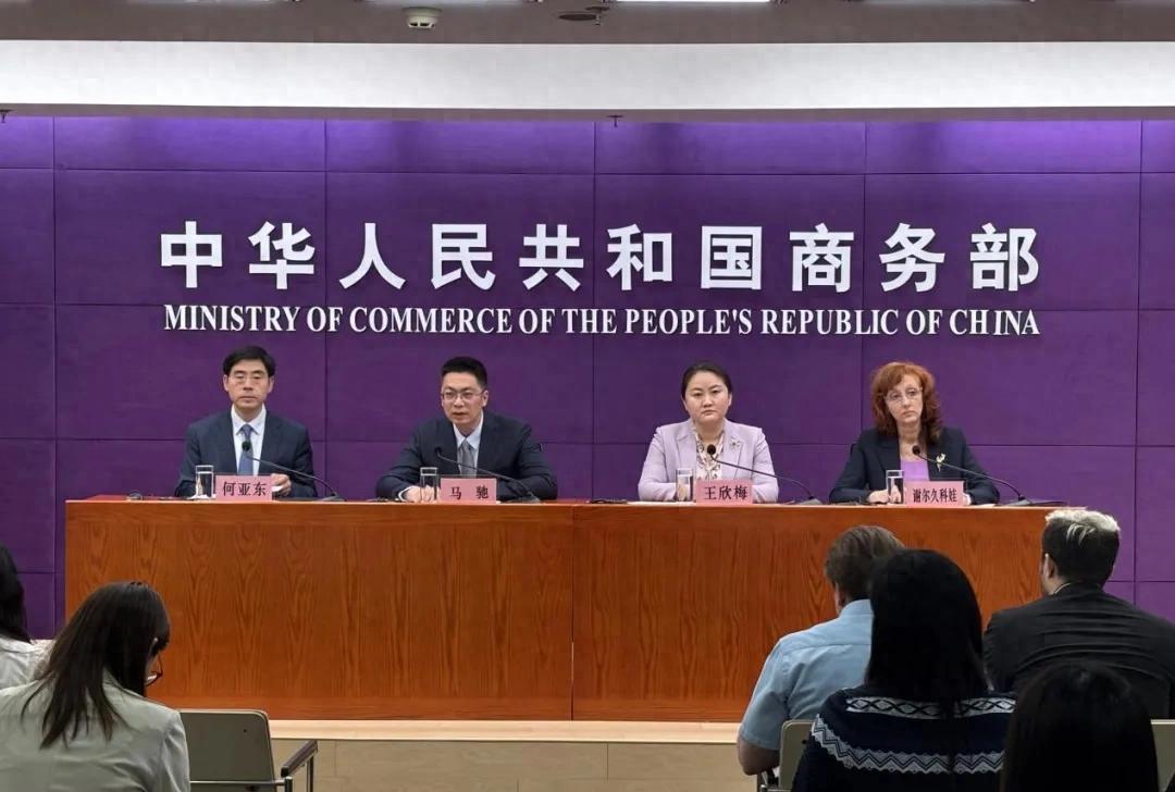 关键时刻中俄生意经悄然大变！2026一季度双边贸易狂飙612亿美元大增1