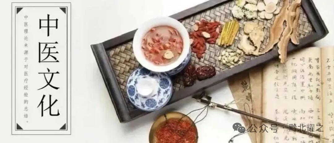 《药食同源分享汇》1.太子参无花果瘦肉汤材料：太子参20克、无花果50