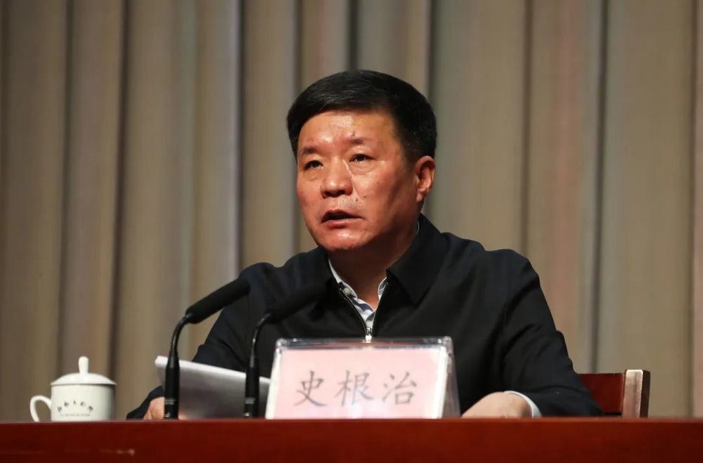 河南许昌市委原书记史根治被“双开”, 终止党的二十大代表资格