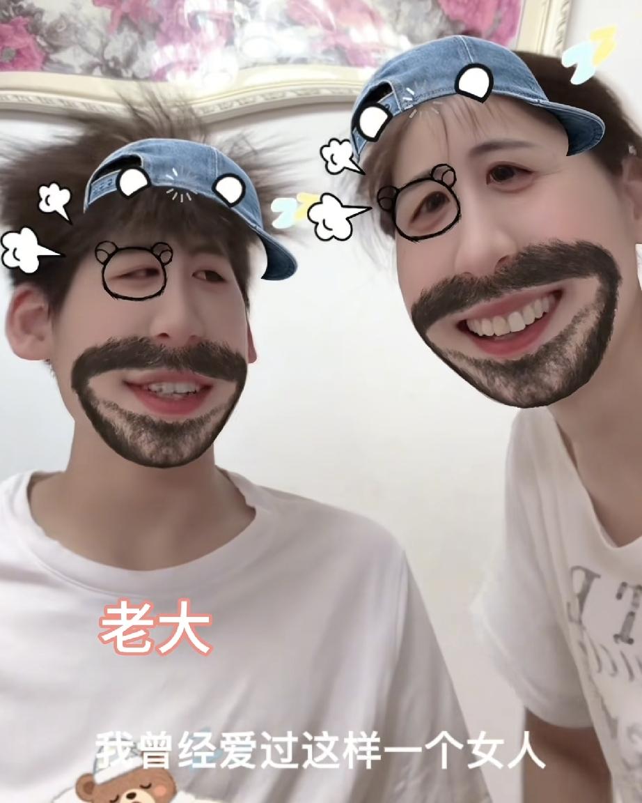 人间清醒！瑾汐和3个儿子同框笑的很开心但是网友却哭了！瑾汐一大早更新视频