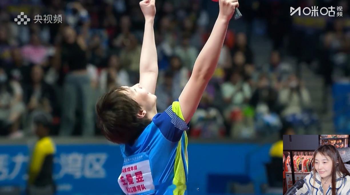 决赛打的太好看了两位神仙，真是看爽了。恭喜孙颖莎第五局打的超棒，尽力就好，都是神