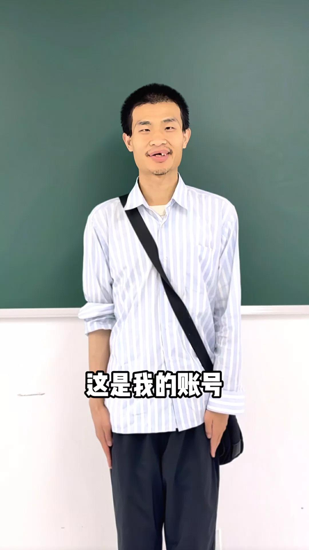 “大家好！我叫韦东奕，这是我的账号。”只发了一个4秒钟的视频，只说了3句话1