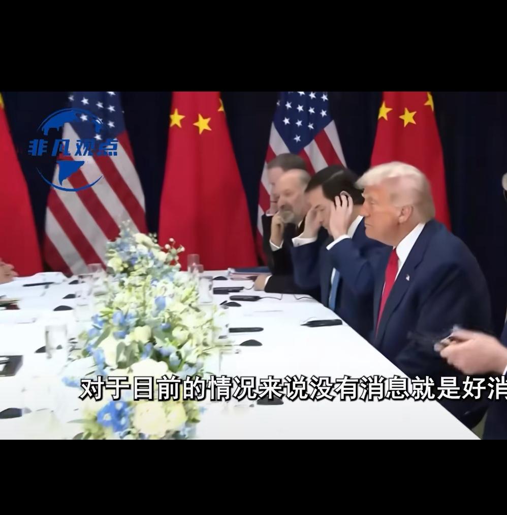 美国农业部在12月17日公布了一项令人震惊的消息，中国取消了多达13.2万吨的小