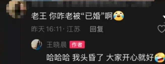 史上最悲催男艺人非俞灏明莫属了之前那么深情得在媒体告白一直未得到女方回应如