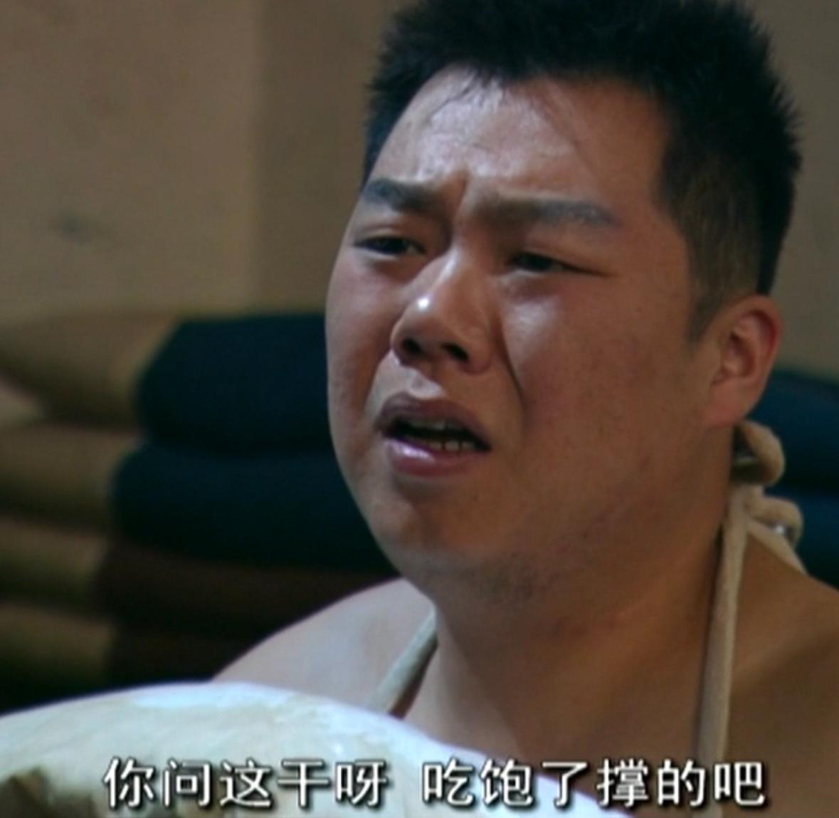 我是不是有病，竟然和一个素不相识的人争得面红耳赤！昨晚去小区门口的超市买醋，