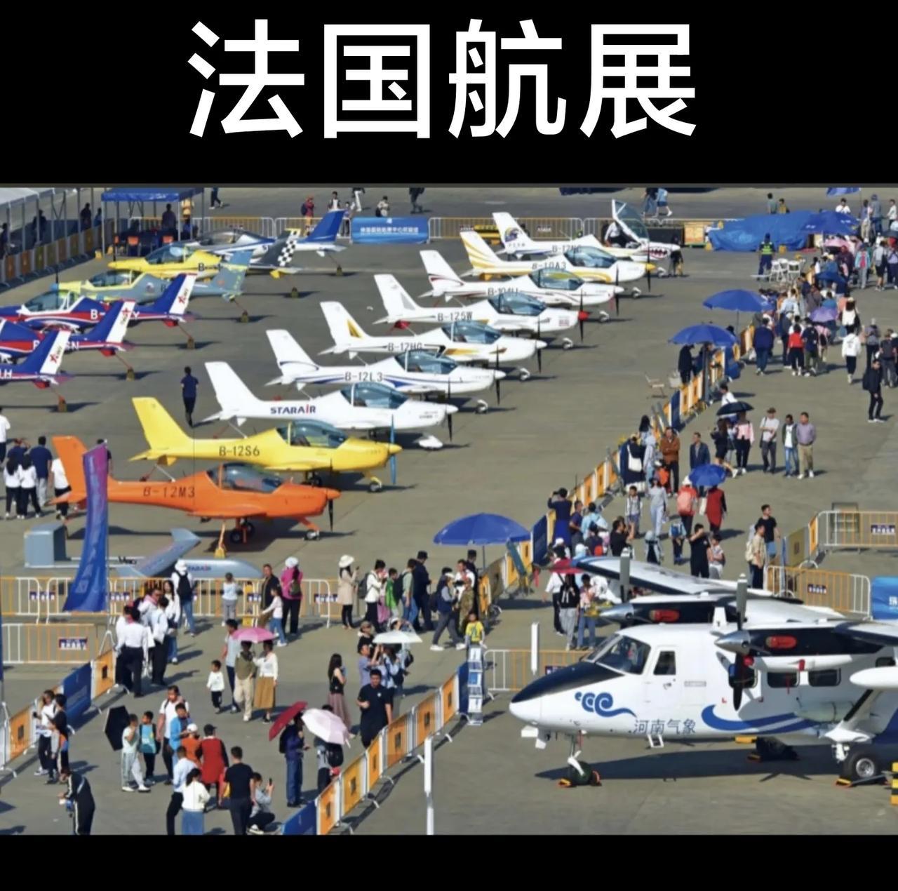 6月16号法国巴黎航展，中国最有可能派出哪些战机参展？1.歼36歼50六代机：