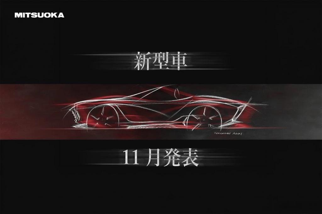 光冈汽车又要整大活了。这次又打算祸害哪个车？大v聊车坂道说日系车全是乐子