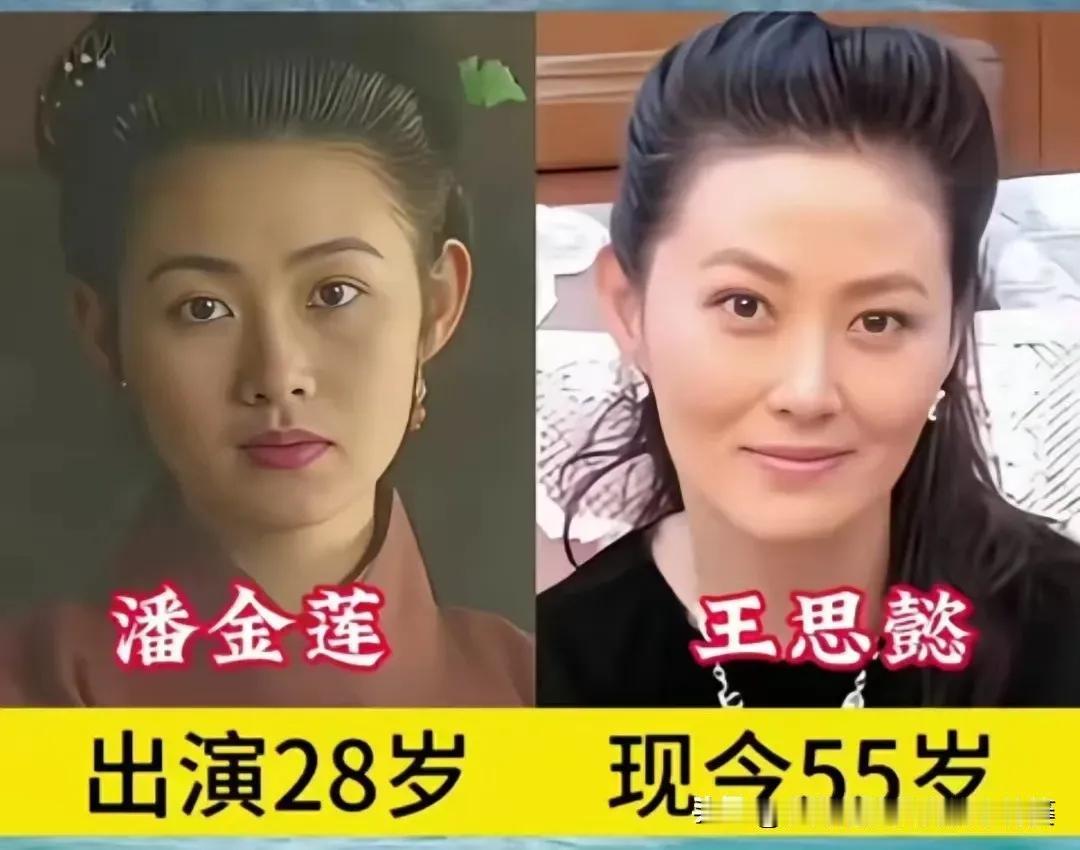 在《水浒传》中出演潘金莲的王思懿美丽动人在《水浒传》中出演武松的丁海峰英俊帅气