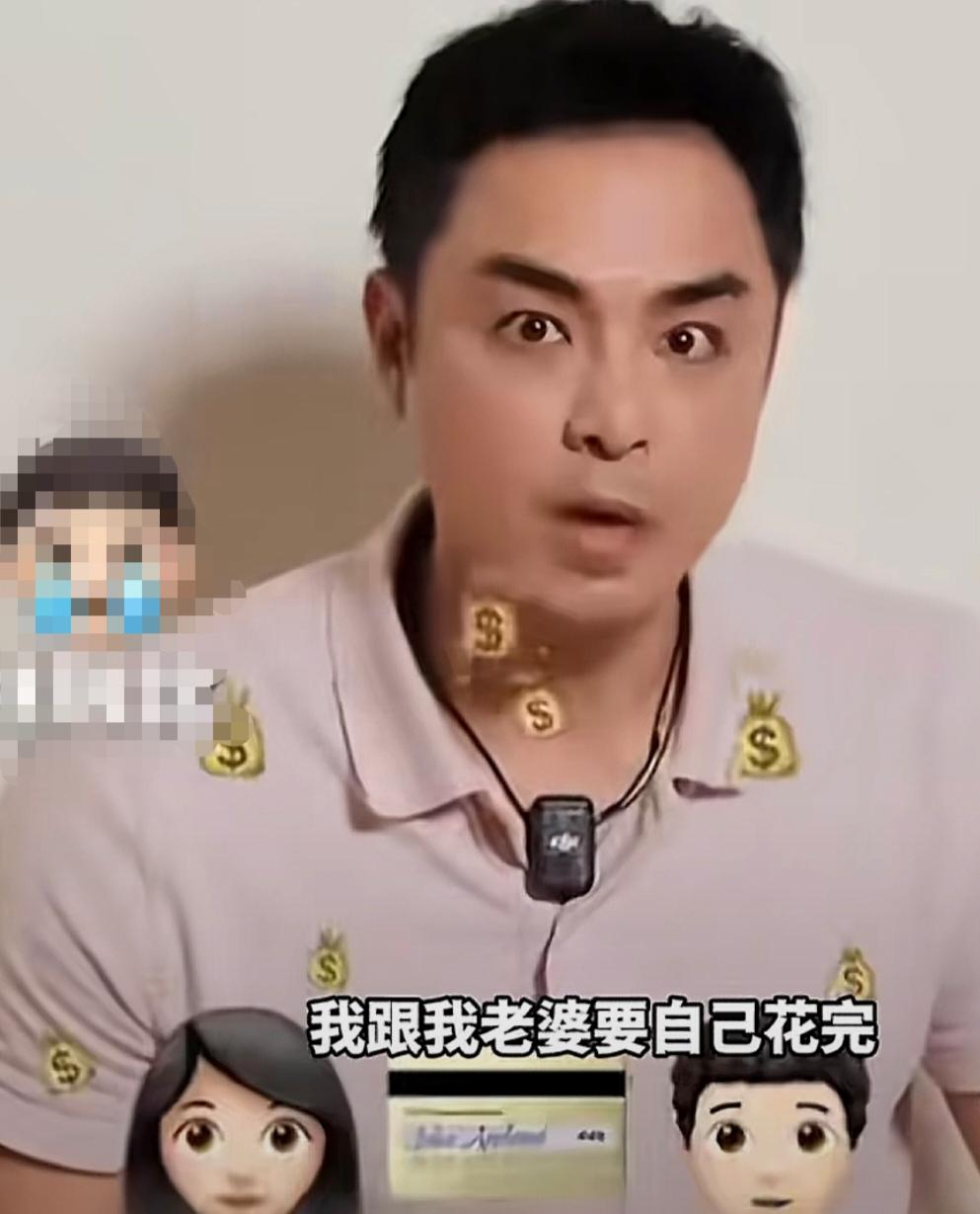 明道公开财产分配，不会把钱留给下一代，说:“我的钱我跟我老婆要自己花完，我如果留