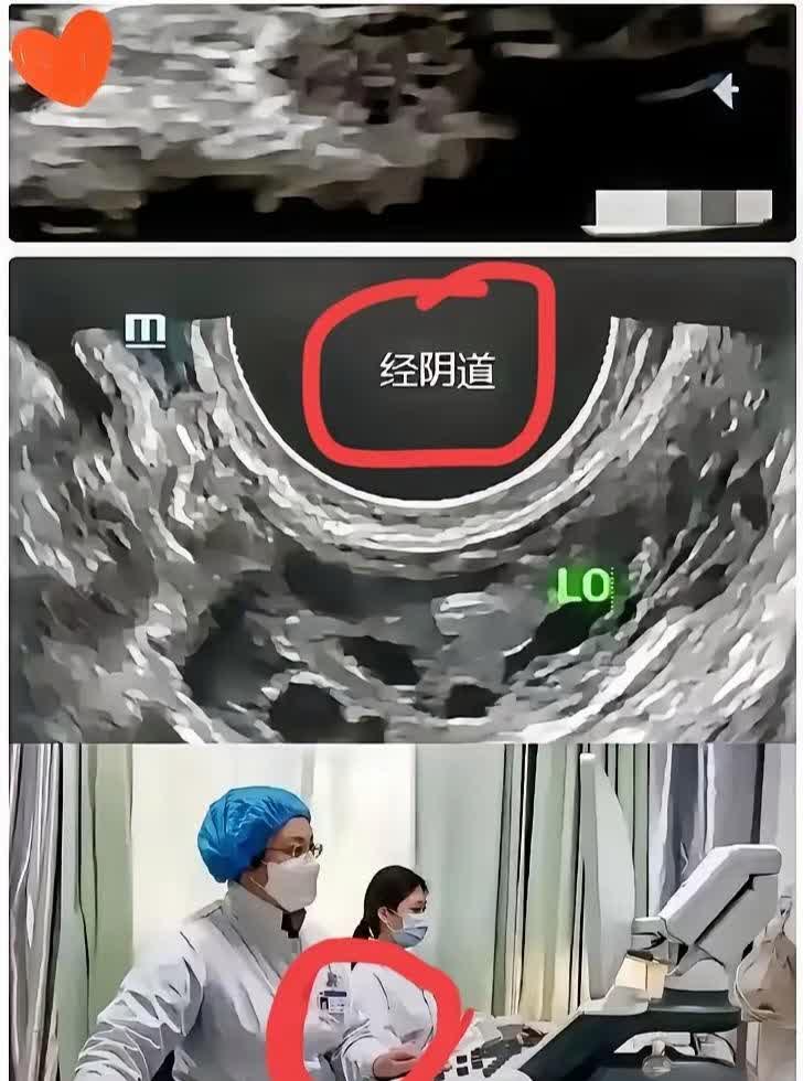 苏州发生的这事，真的太毁三观了！5月30日，王女士因为身体不舒服，就去