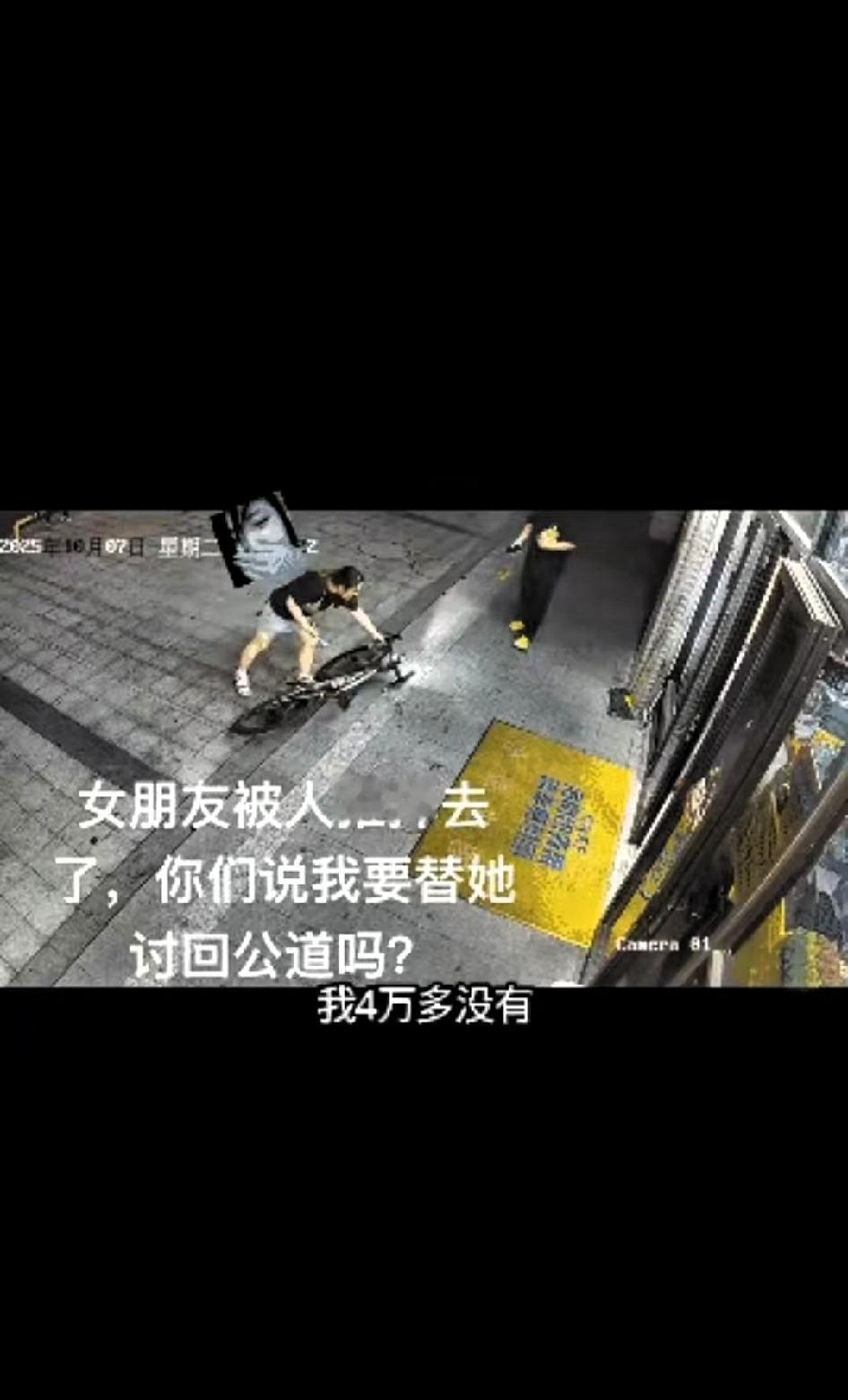 昨日，浙江一骑行男子将价值4万余元的自行车停放在超市门口进去买饮料的间隙，一