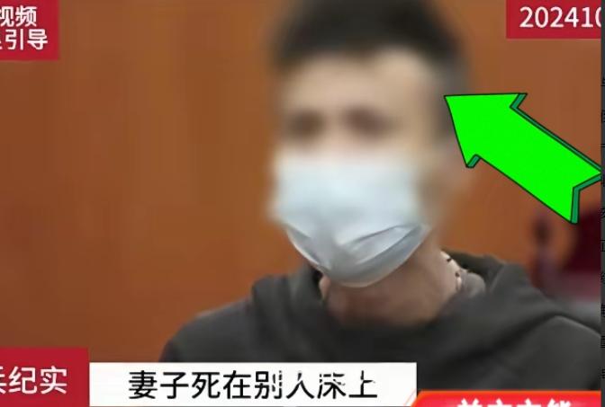 “伤害性很大、侮辱性更强！”重庆一男子妻子一丝不挂死在别人的床上，丈夫拒付丧葬费