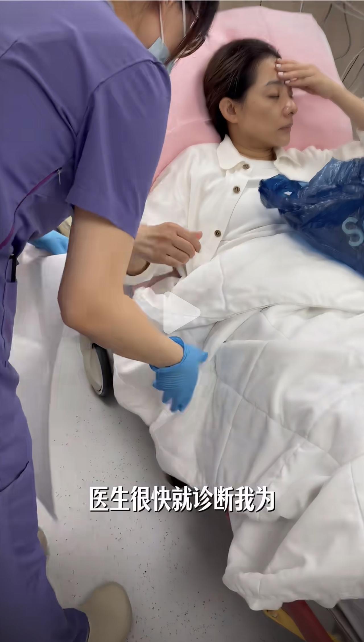 奥运冠军刘璇发视频，透露自己患上了耳石症。刘璇透露自己忙完工作以后头晕，而且