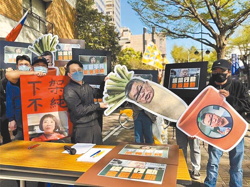 台检调针对大规模罢免连署相关案件又有新动作！近日，嘉义检警对绿营民代陈冠廷的罢免