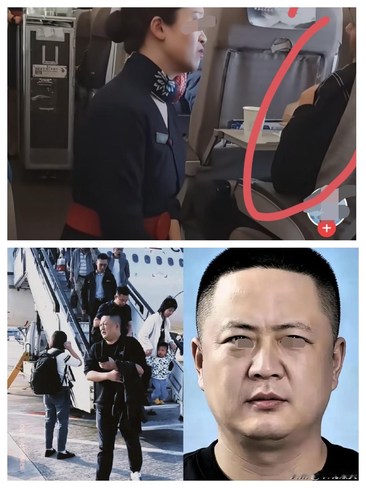 大闹航班的欧某某迎来最新后续，他所在的企业至今还没有出面“认领”！欧某某所在