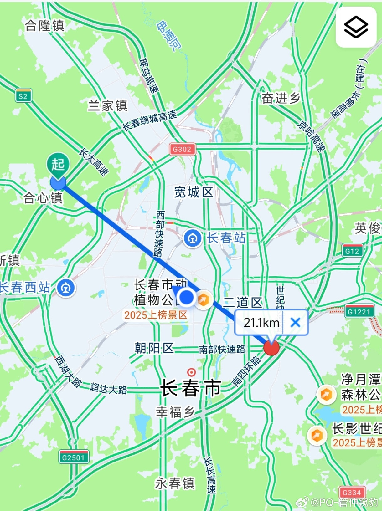 多条高速公路确认停止收费强烈建议长春绕城高速免费了①距离城区近限制城市发展，可以