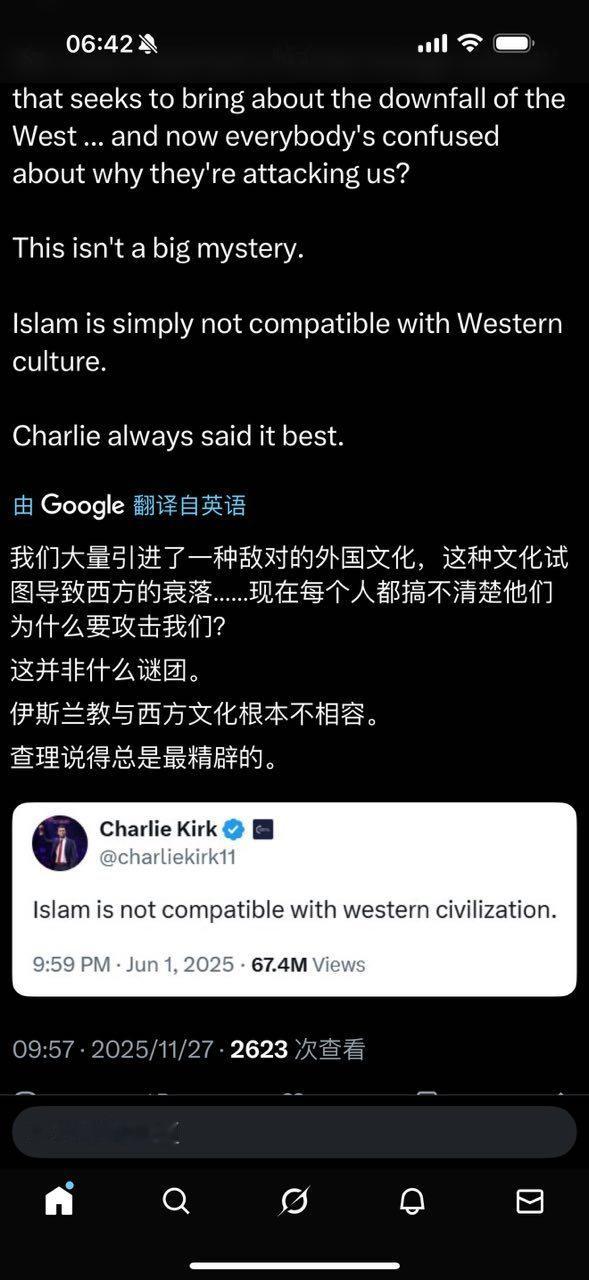 油水不能互溶。