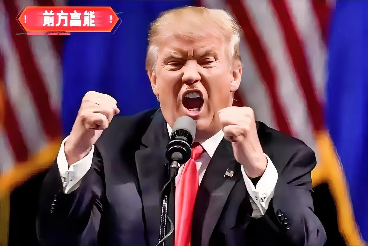 炸锅了！特朗普动真格的了！7月15日新消息，美国出动超20艘军舰、数百架战机