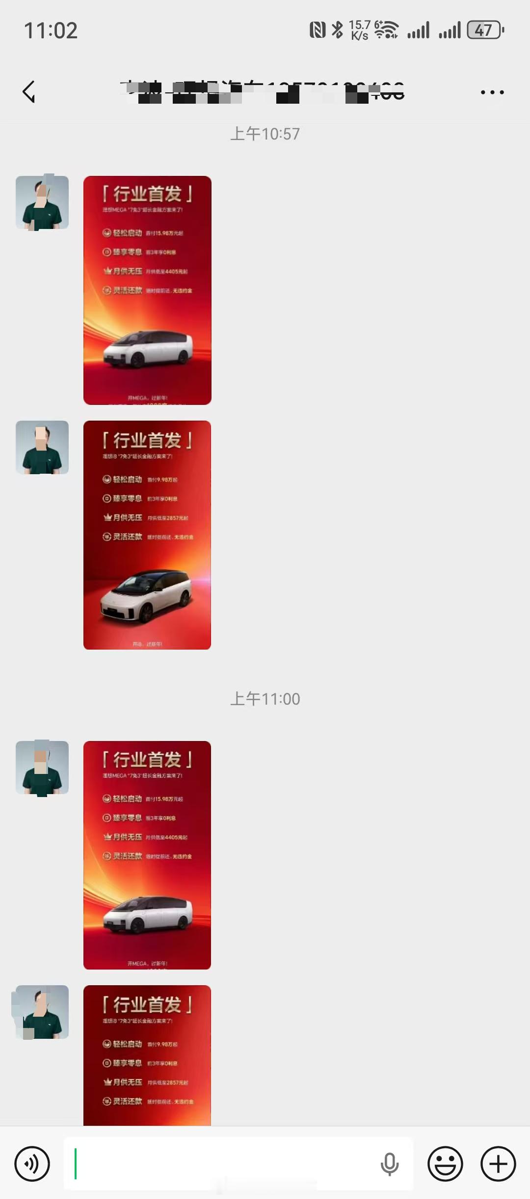 理想汽车将关闭100家门店最近汽车品牌销售的压力真的是挺大的吧，一部分是12月