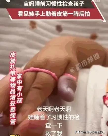 河北邢台，一位宝妈夜里轻手轻脚走进孩子房间，想看看宝宝睡得安不安稳。借着窗外透进
