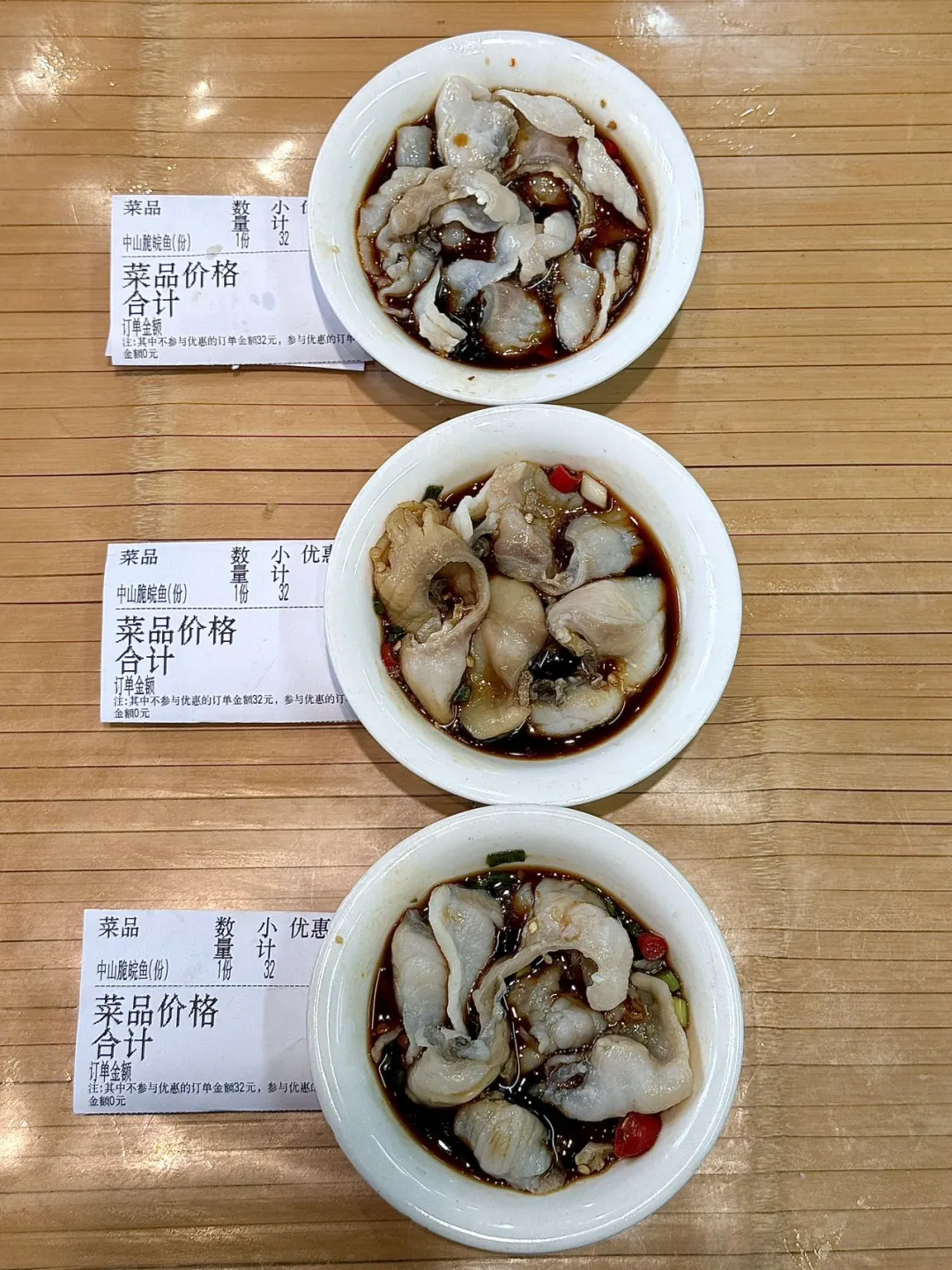 确实是杭州最好吃的！！！😭😭😭