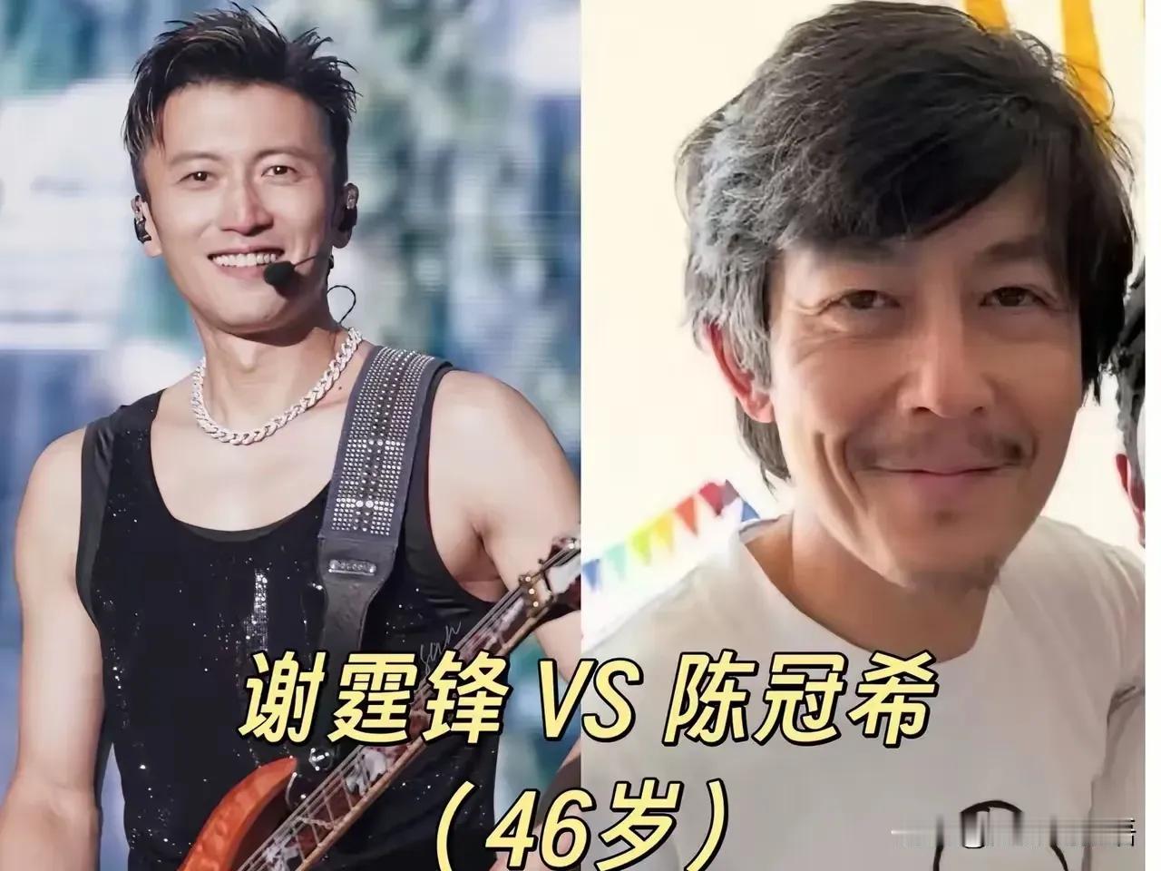 年龄差不多的明星谢霆锋和陈冠希这两个同年出生的帅哥一路走来，如今再一对比，那外