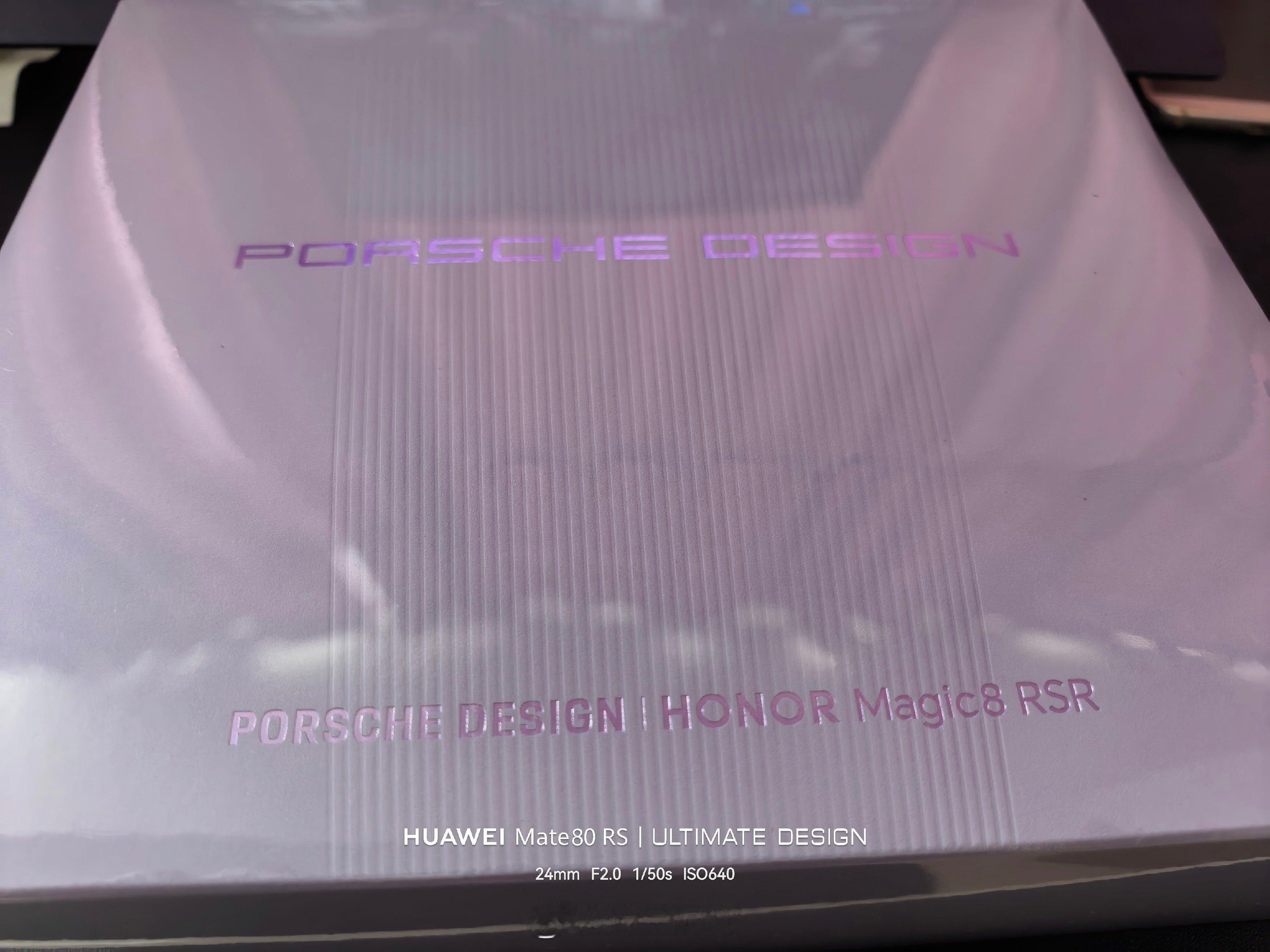 看到网友说荣耀Magic8RSR已经停产了，这不可能吧？这都没怎么开卖了，何况