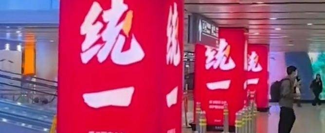 台火箭弹瞄准大陆海警，第一枪恐会来自“海上开火的班长”