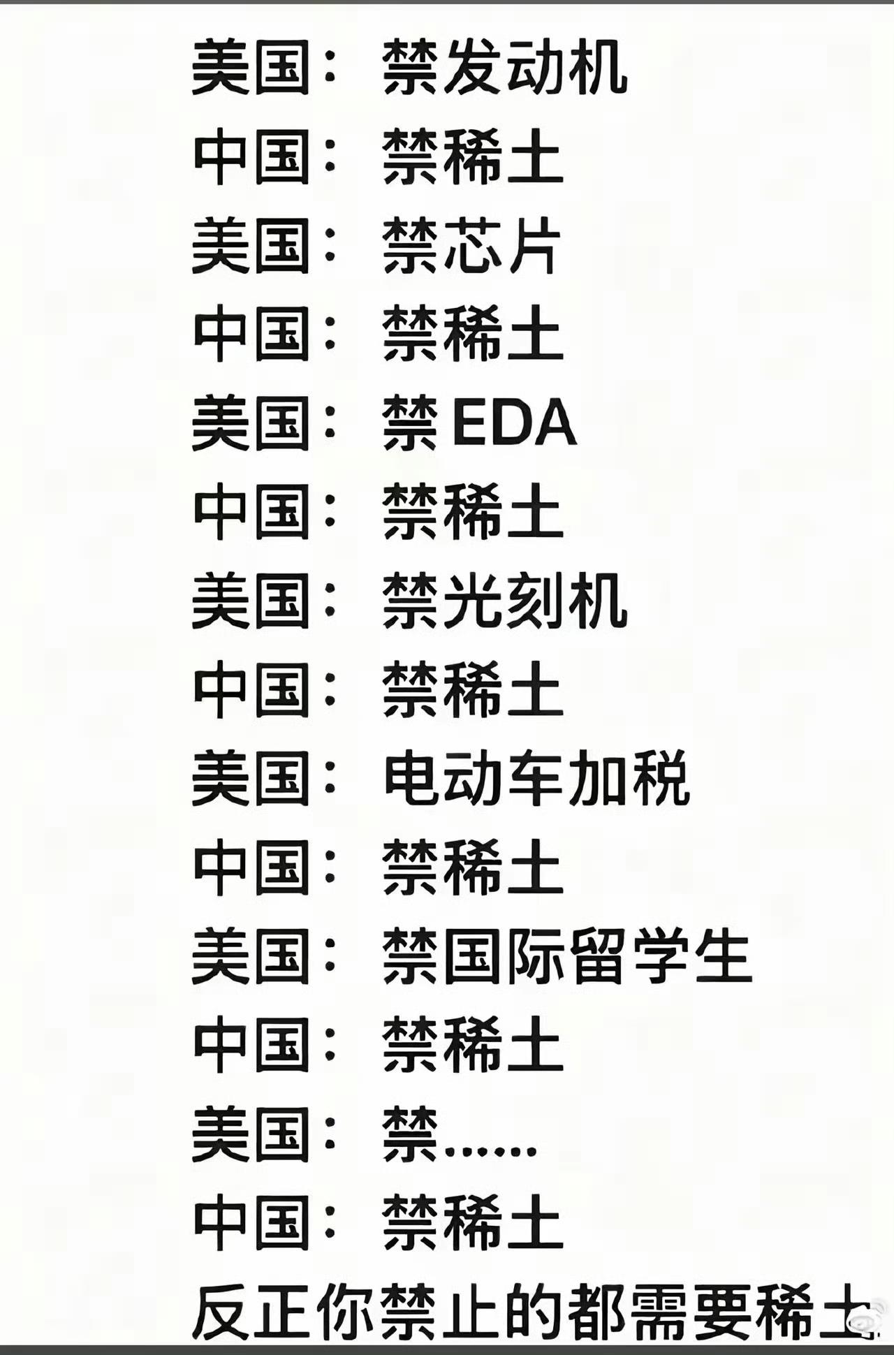 一件事做到极致，便可解决所有方案。
