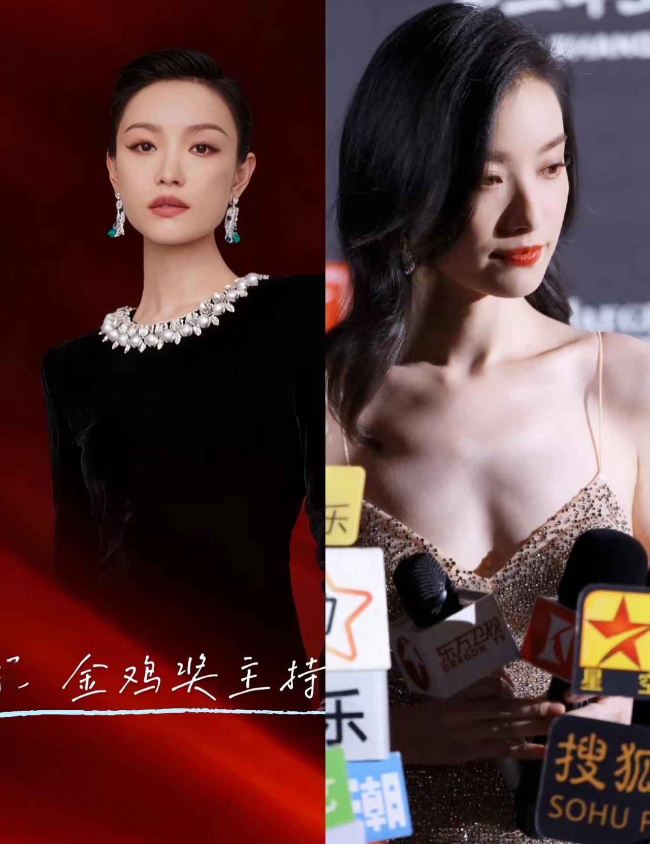 大家不要再羡慕倪妮了！我们永远不可能成为她！原因很简单，有个条件我们都没法打