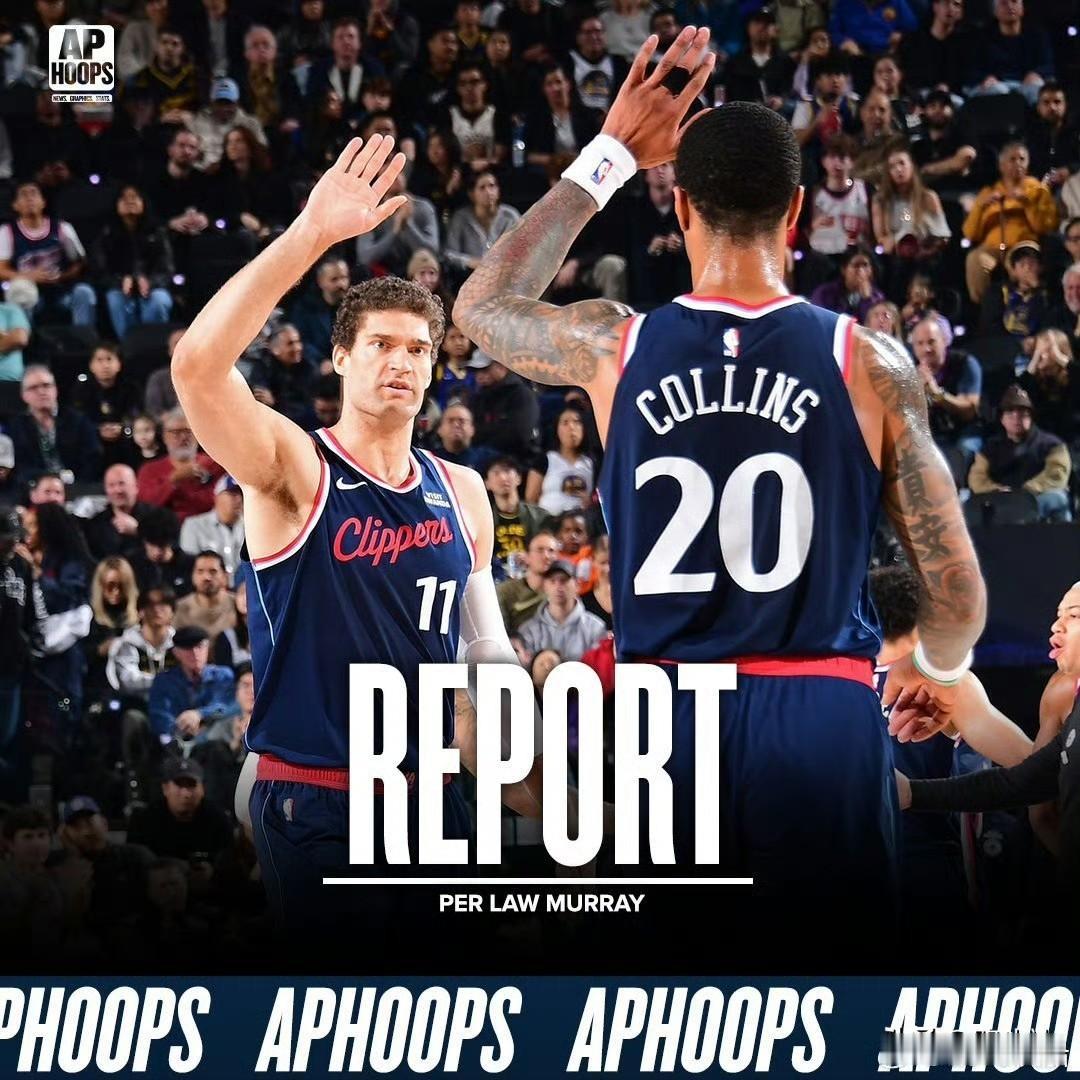 出大事了！快船准备送走科林斯和大洛换后卫近日，据快船随队记者LawMurray