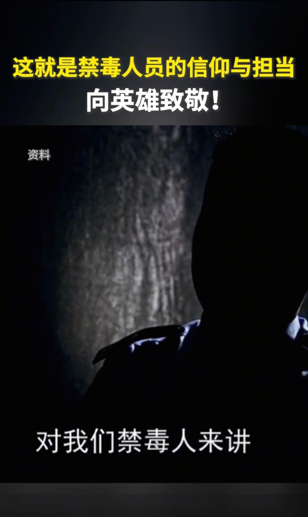 刻在中国人血脉里的三件事，值得永远铭记！一个消息直接炸穿热搜，各地文旅、官媒