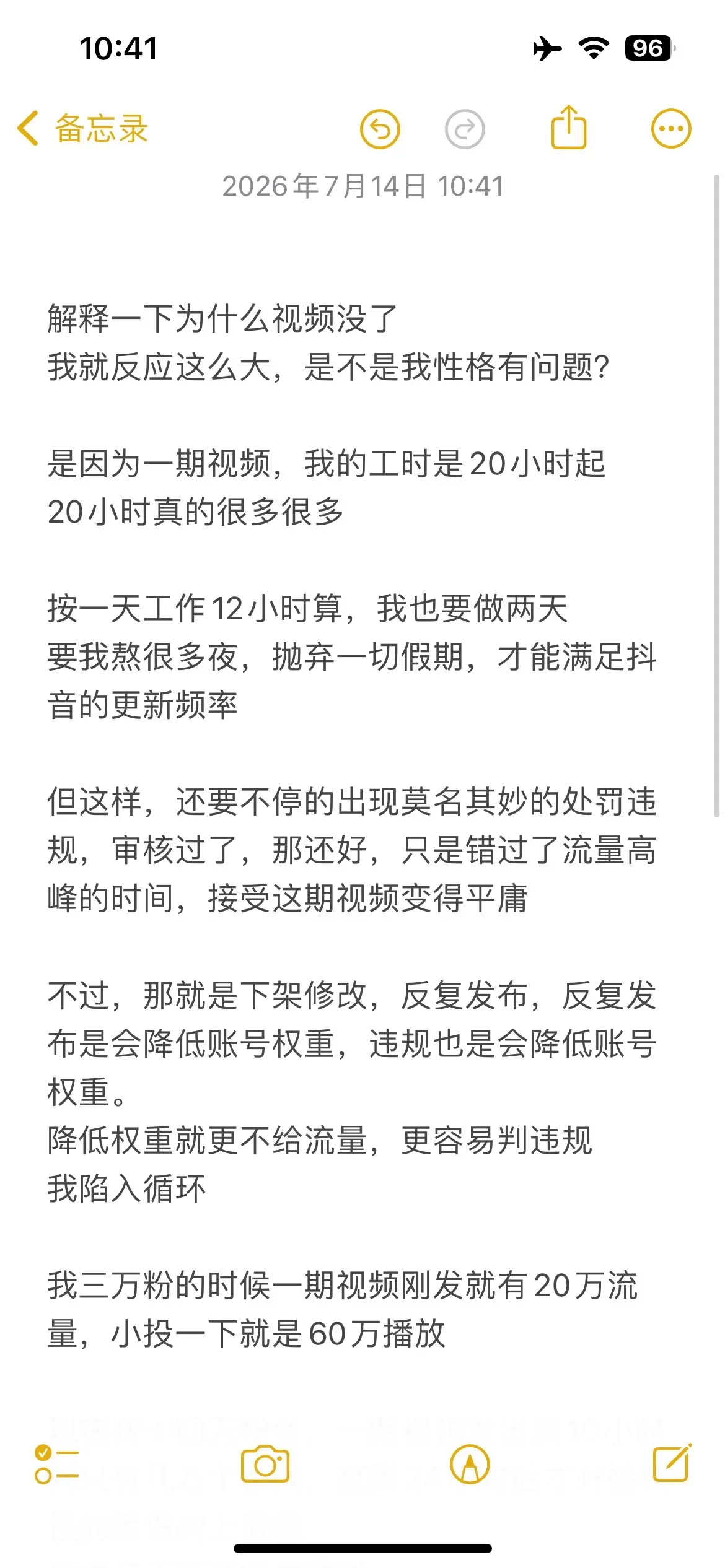 解释一下，为什么这样