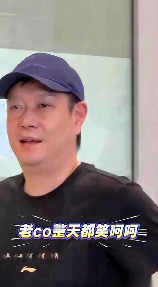 有球迷直接把问题甩到了国乒教练邱贻可脸上：你一个85年的，怎么看着比88年的马龙