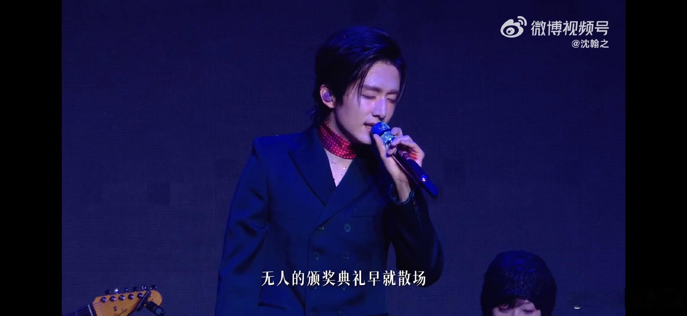 张新成工作室一口气发了14个舞台刷到张新成14个首唱会舞台直拍直接疯狂心动！不