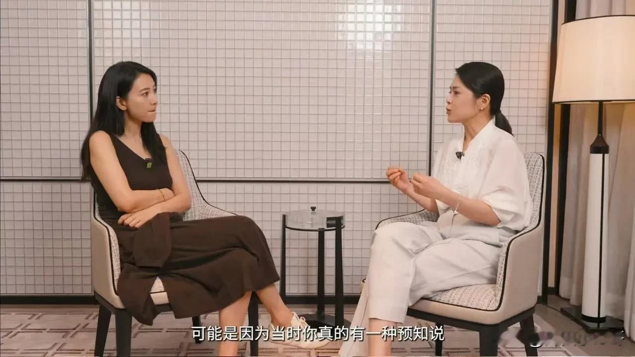 高圆圆坦言婚后几年很痛苦：女神光环褪去后，她和普通女人没两样