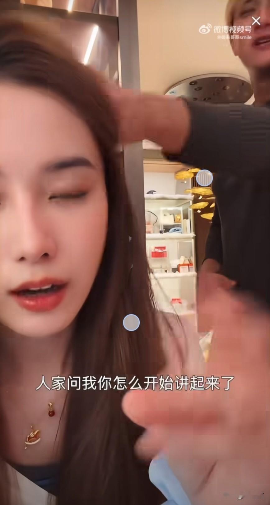 这一挥一扇给人看懵了，怎么感觉黄子韬有家暴倾向……难得看回黄子韬和徐艺洋两口子