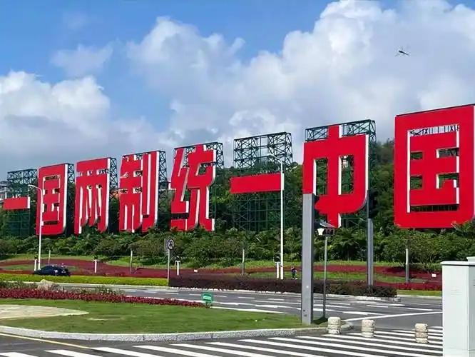 “美国在台协会”（AIT）28日在社交媒体发布了一张没有标注时间地点的“三无”照